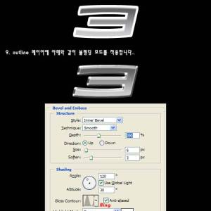 lec_metal_effect_2.jpg